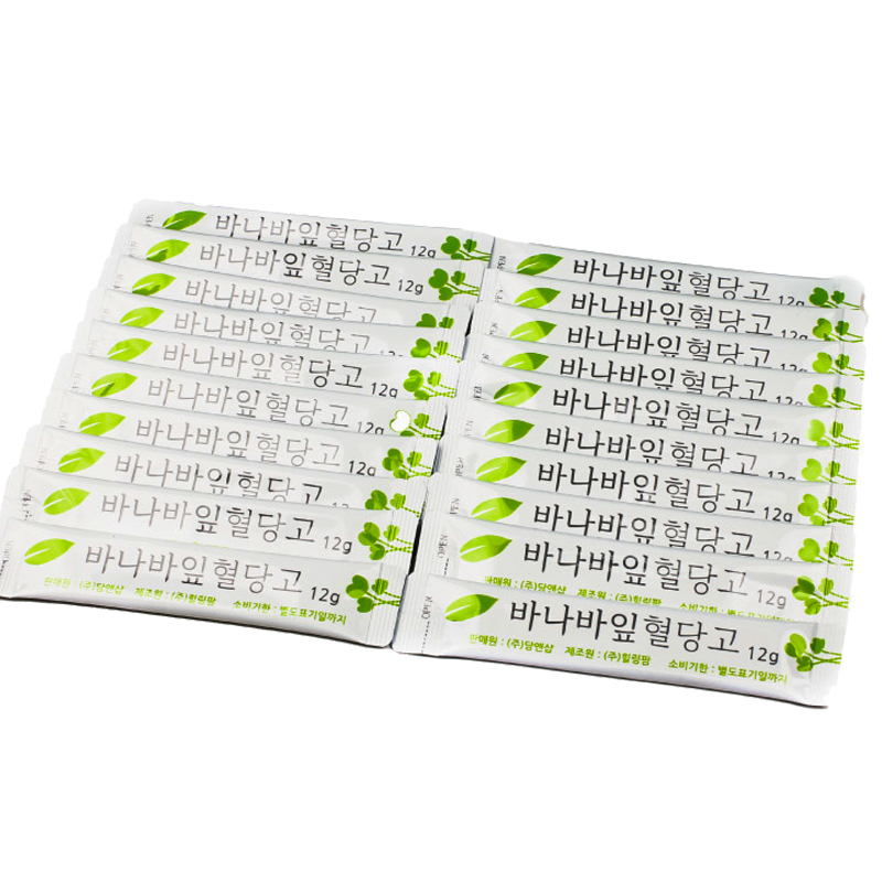 당앤샵 바나바잎혈당고 20포 X 3EA - 상세 이미지 3