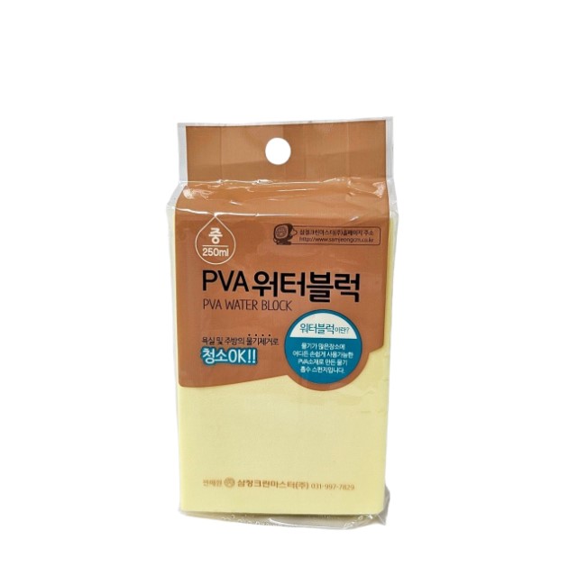 삼정크린마스터 PVA워터블럭(중) (0259) 매직블럭 - 상세 이미지 2