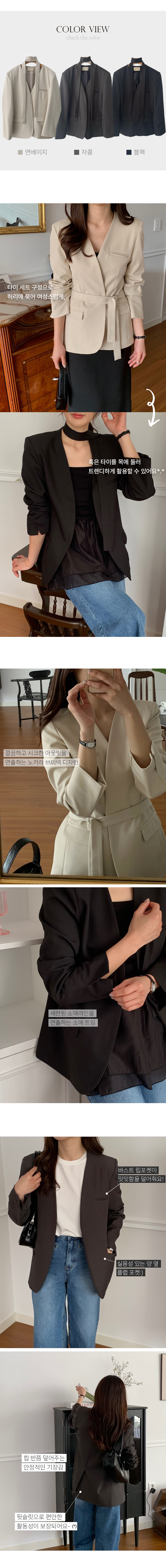 [타이set/하객룩] 워커 루즈핏 브이넥 노카라 타이 자켓 3color (결혼식하객룩/ 봄자켓/ 출근룩/ 노카라벨트자켓/봄/ 봄자켓) 상세 이미지 3