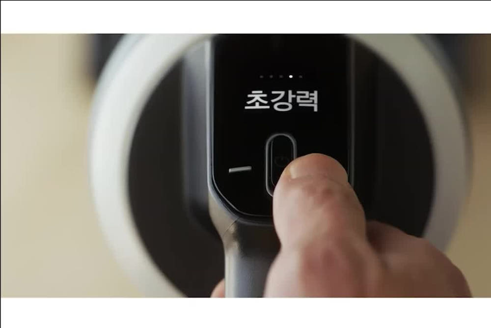 비스포크 AI 제트 성능 비교 이미지