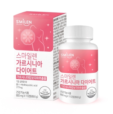 가르시니아 hca 다이어트 탄수화물 지방 합성 억제 체지방 감소 복부 뱃살 - 상품 이미지