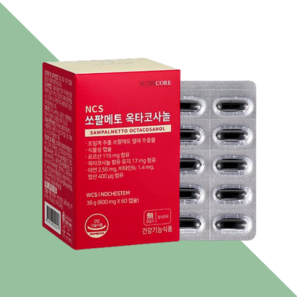 뉴트리코어 쏘팔메토 옥타코사놀 소팔메토 60캡슐X1개 - 상세 이미지 4