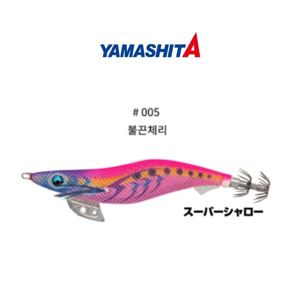 바다루어 야마시타 에기왕K 쉘로우 무늬오징어 팁런 수평 에깅 슷테 루어 005, 3호 - 메인 이미지