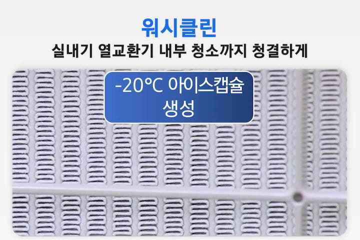 설치 이미지 상단