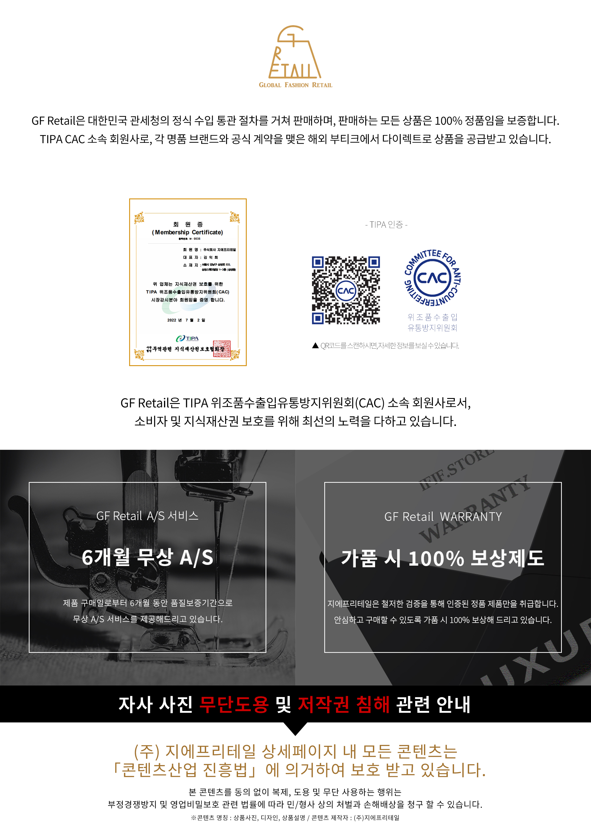셀프포트레이트 스몰 크리스탈 보우 실버 귀걸이 AW24-600B-SL - 상세 이미지 4