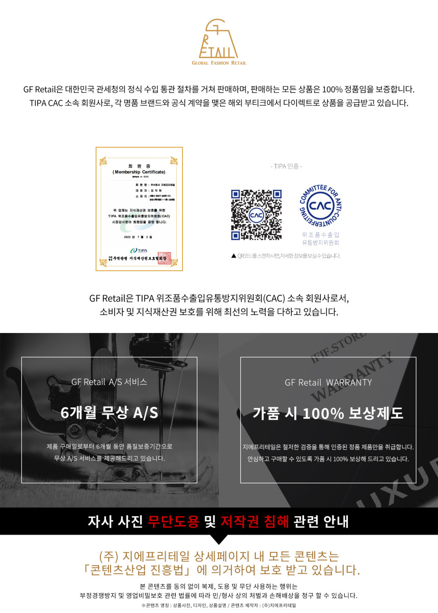 셀프포트레이트 스몰 크리스탈 보우 실버 귀걸이 AW24-600B-SL - 상세 이미지 4