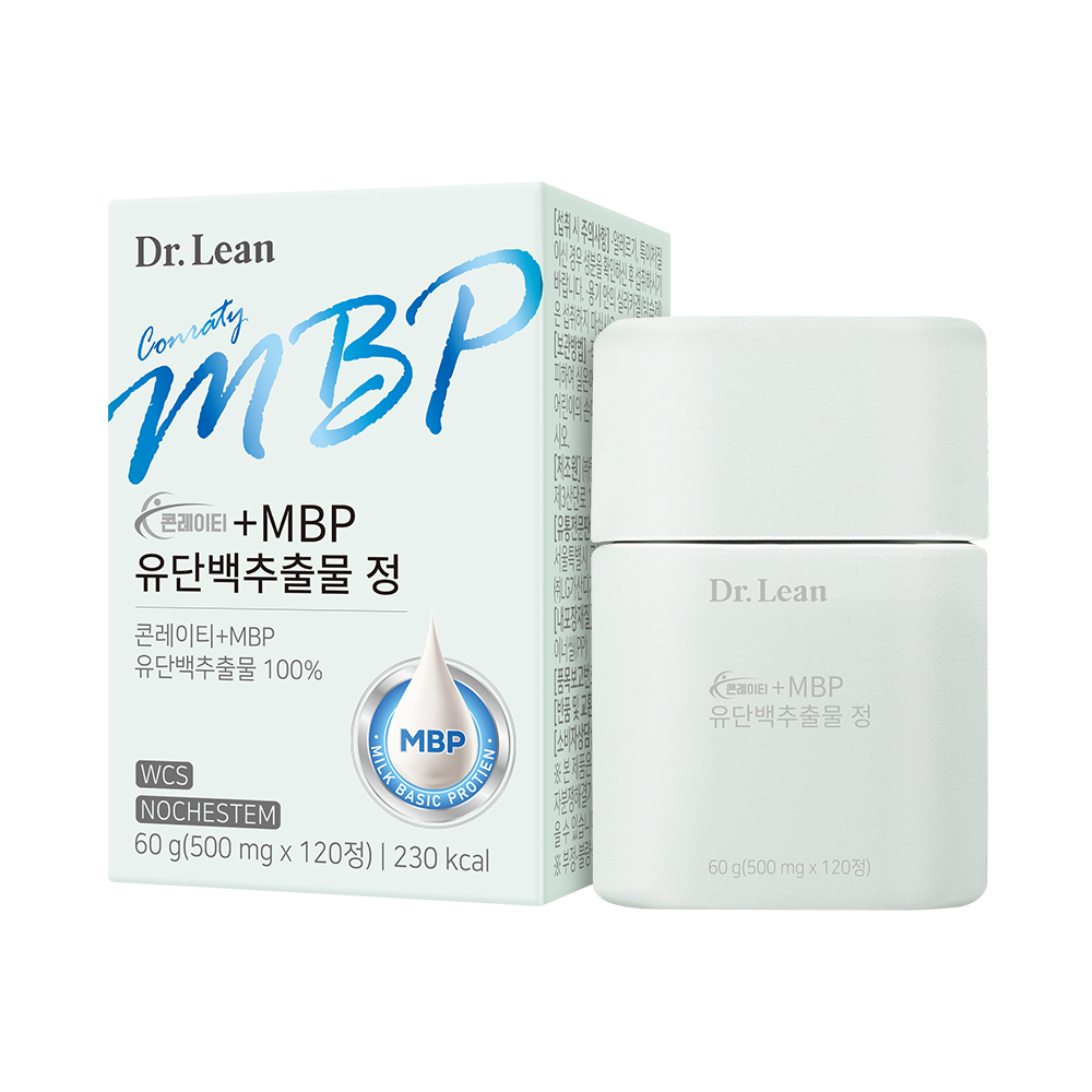 [8개월] 닥터린 콘레이티 +MBP 유단백추출물 정 120정, 2개 이미지 6