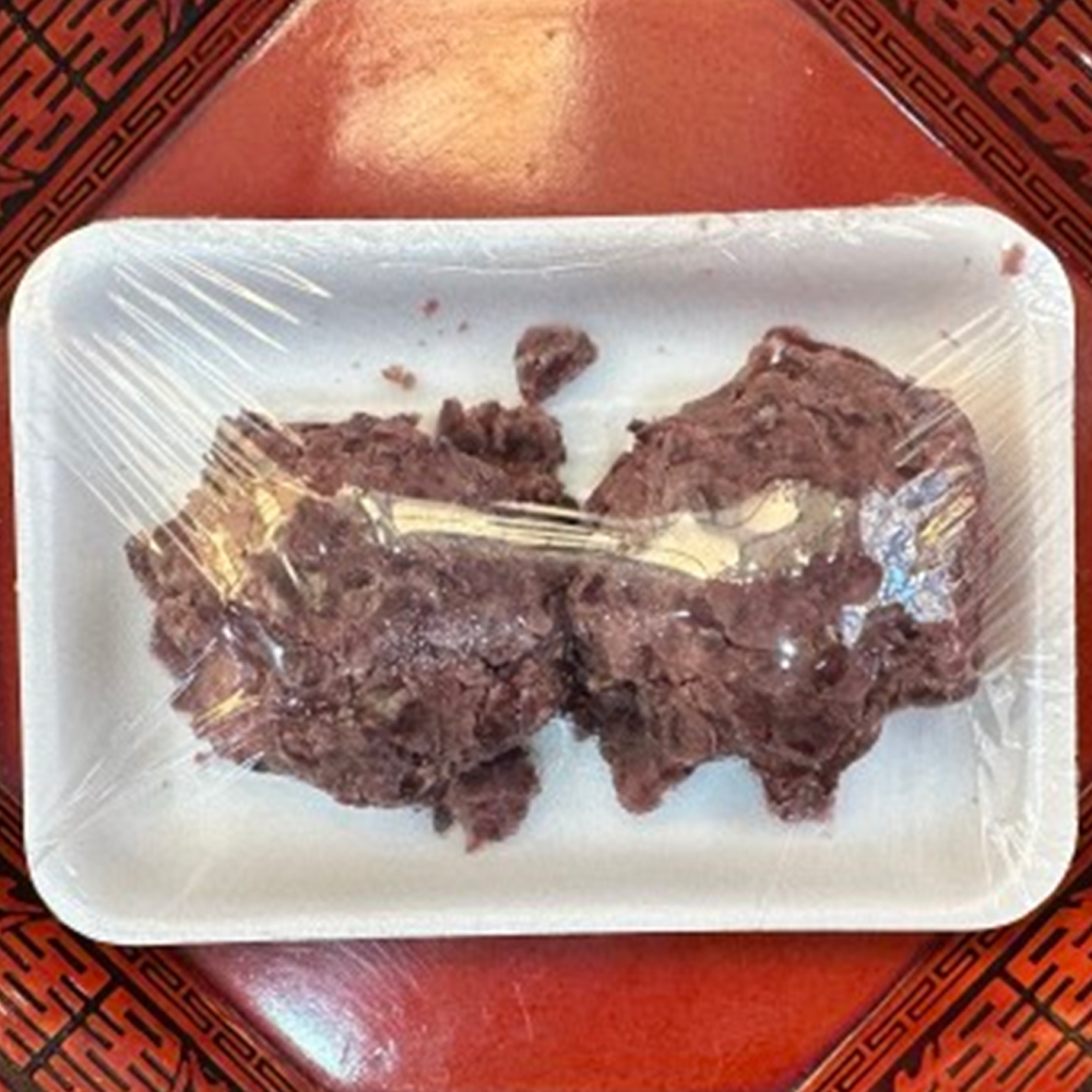 [양산시 배달] 맛있는 팥이 가득 들어간 통팥 주걱떡 1팩 (2입) [양산남부 예당떡] : 동네시장 장보기