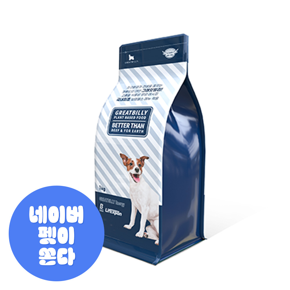 그래잇빌리 파워에너지 1kg 패키지 밥 잘안먹는 아이 강아지 활력증진 특화사료