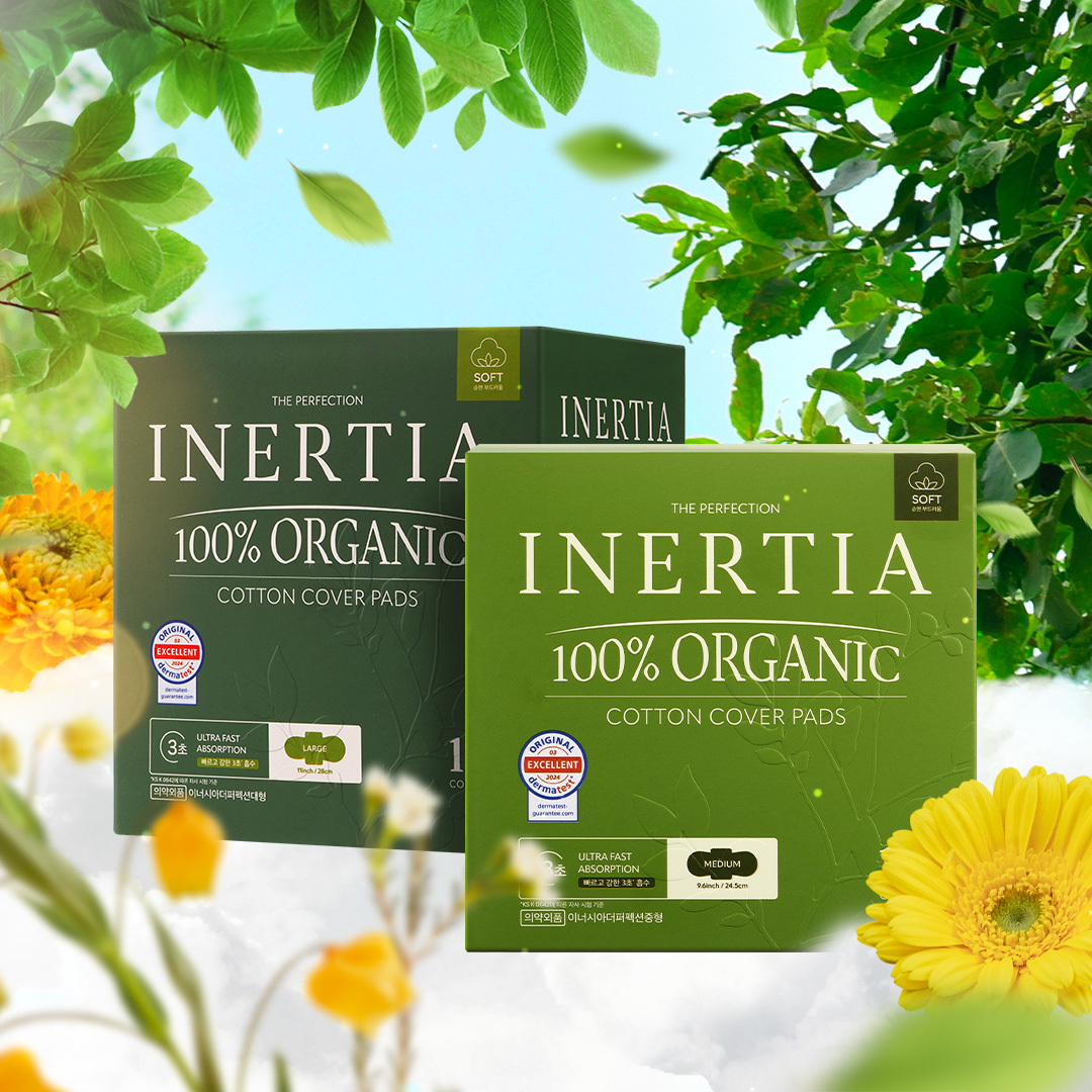 [카이스트박사 PICK] [2팩] 이너시아 더 퍼펙션 유기농 생리대