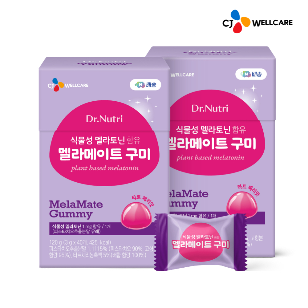 [슈퍼적립/네이버 단독] CJ 닥터뉴트리 식물성 멜라토닌 함유 멜라메이트 구미젤리(40구미) 2박스