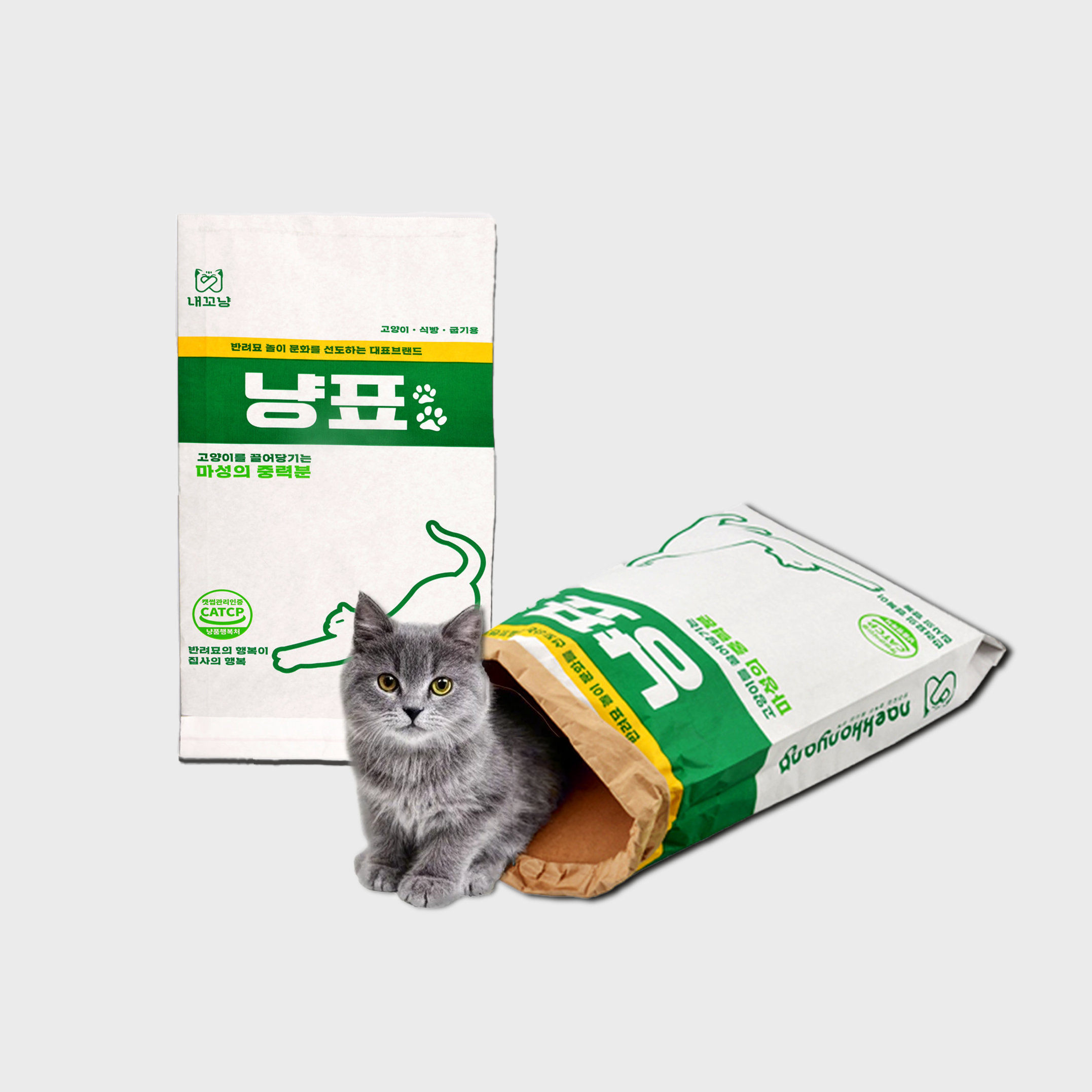 내꼬냥 고양이 바스락 숨숨집 대형 터널 냥표 냥봉투 84 X 39.5CM - 상품 이미지