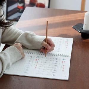 성인 한자 쓰기 공부책 하루한장한자 공부 따라쓰기 초등학생 어른 학습지 ... 실사용 후기 | 효과 있을까? - 상품 이미지 4