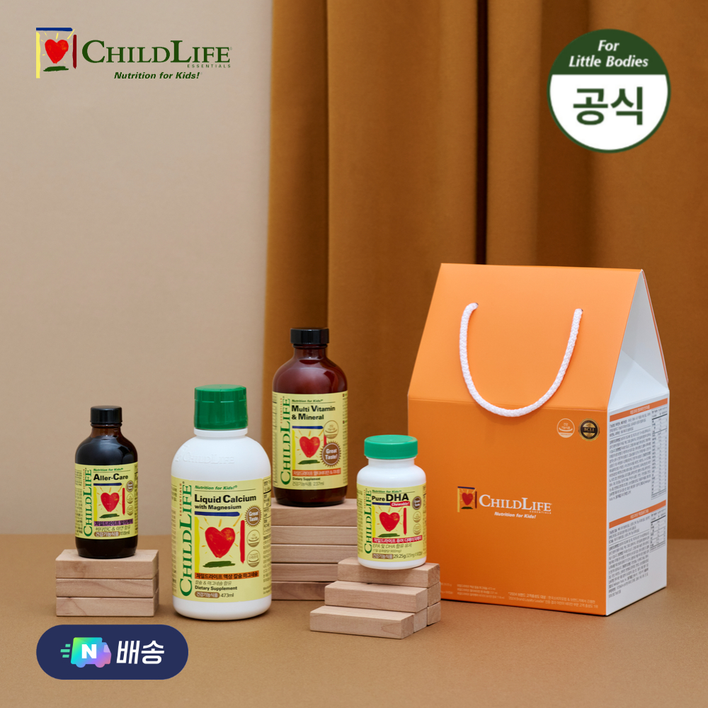 차일드라이프 선물세트 어린이 유아 칼마디 액상칼슘마그네슘 비타민D DHA