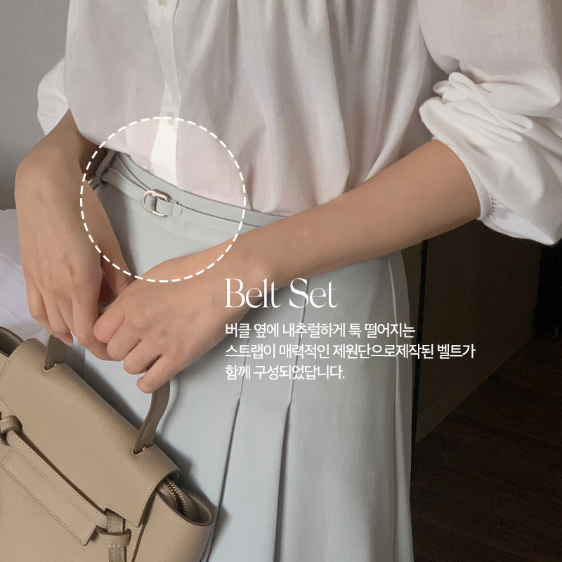 벨트 플리츠 롱 스커트 sk7218 - 상세 이미지 4