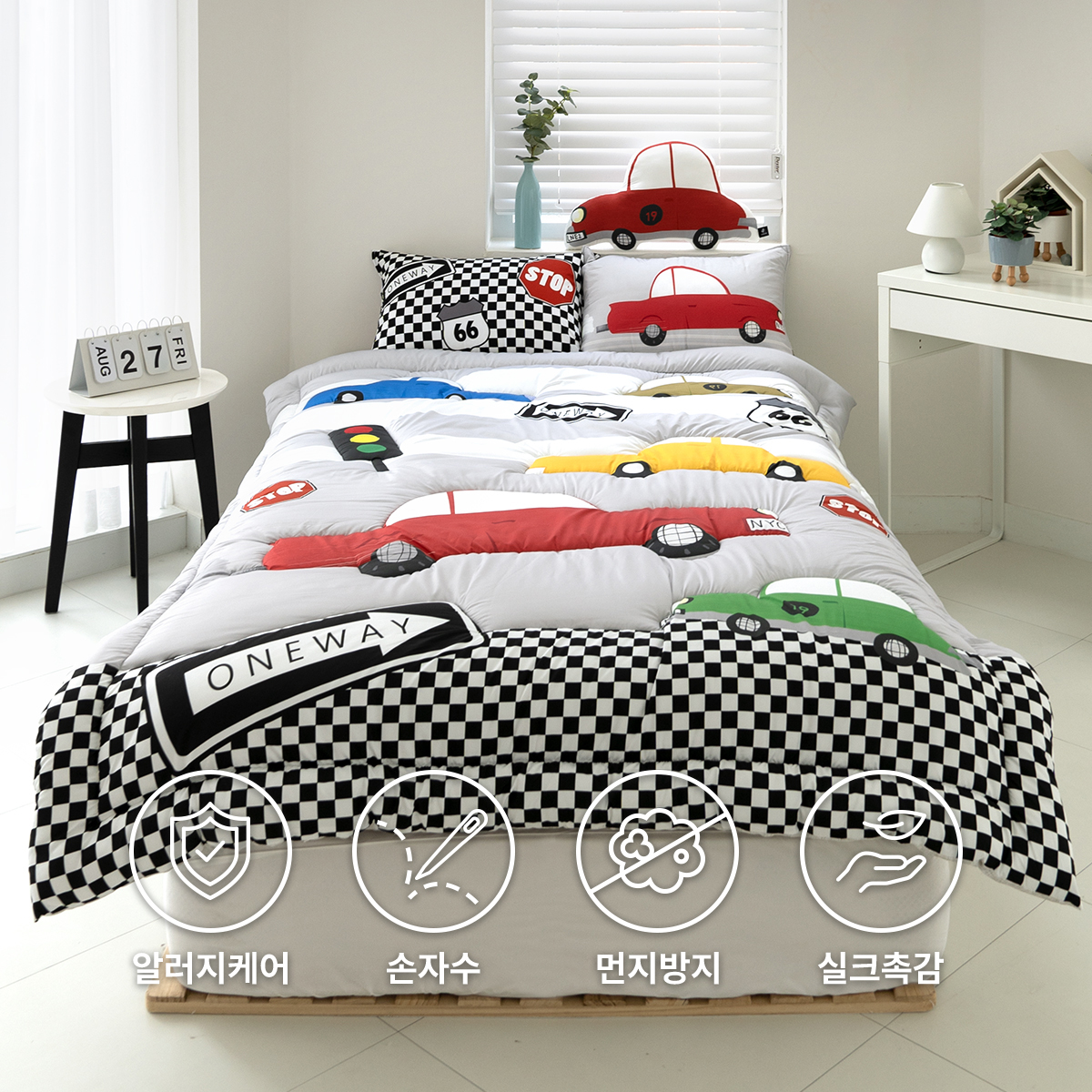 키즈 알러지케어 간절기 손자수 차렵이불 패드세트 레이싱 (자동차), S.SS(싱글.슈퍼싱글겸용)