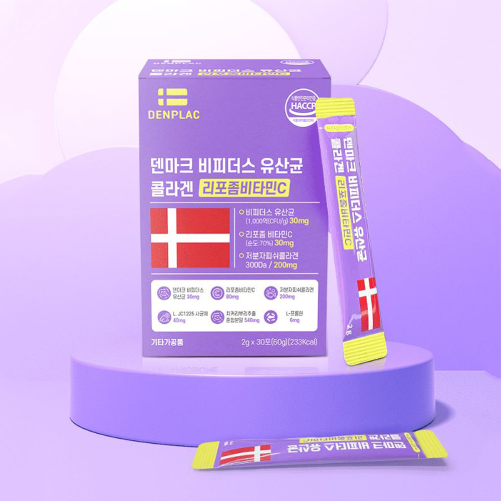 비피더스 유산균 콜라겐 30포 리포좀 비타민C 1개월분 - 상품 이미지
