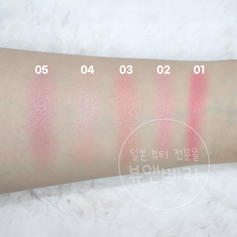 캔메이크 파우더 치크 블러셔 P04 클레버 베이지, 2g - 상세 이미지 3