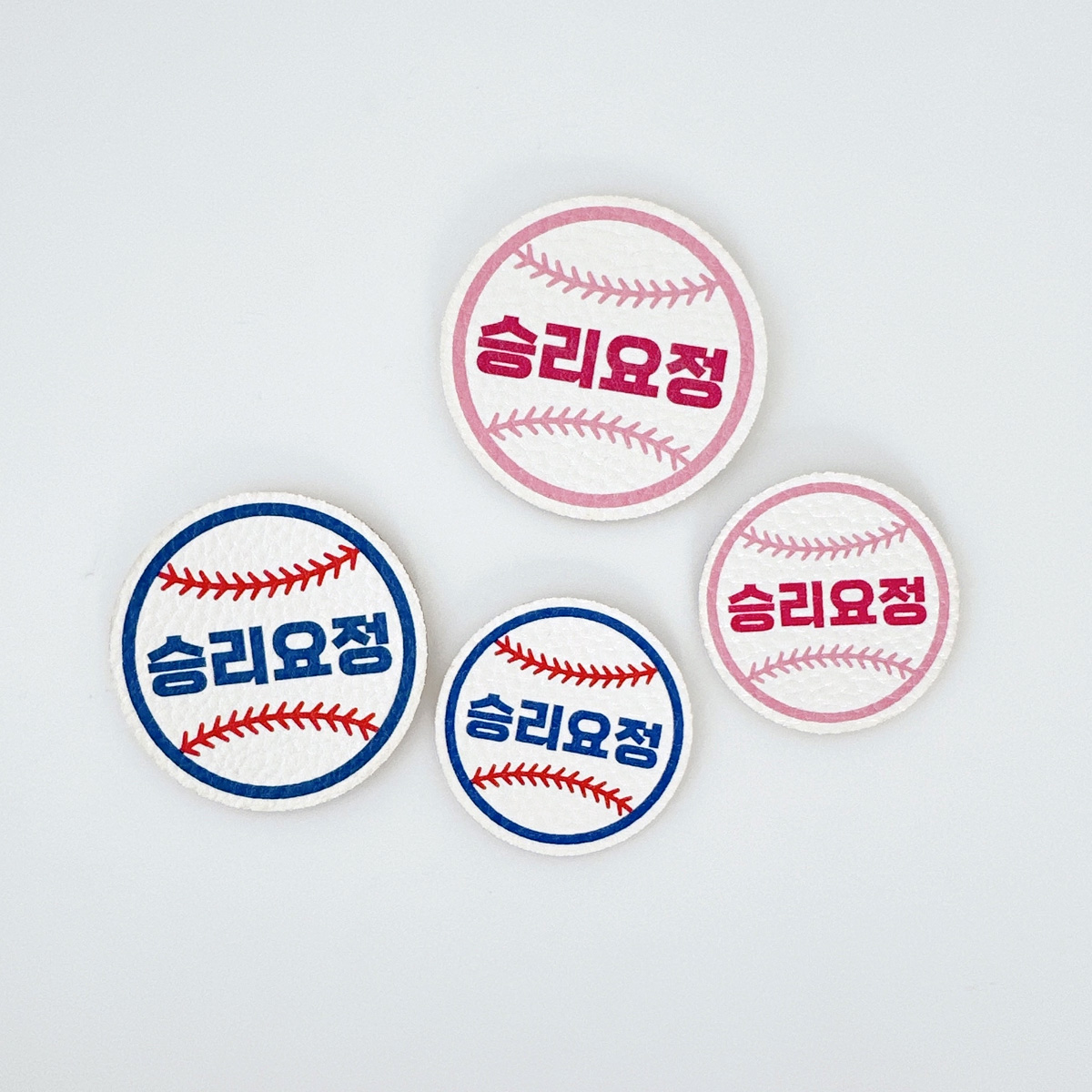 핑크캔디 야구와펜 야구공 글러브 브로치 뱃지 네임택 가죽 재접착스티커 야구가방꾸미기 이미지 2