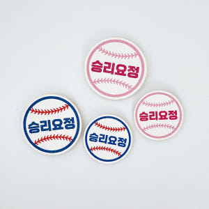 핑크캔디 야구와펜 야구공 글러브 브로치 뱃지 네임택 가죽 재접착스티커 야... 솔직 후기 | 실사용자 리뷰 분석 - 상품 이미지 2