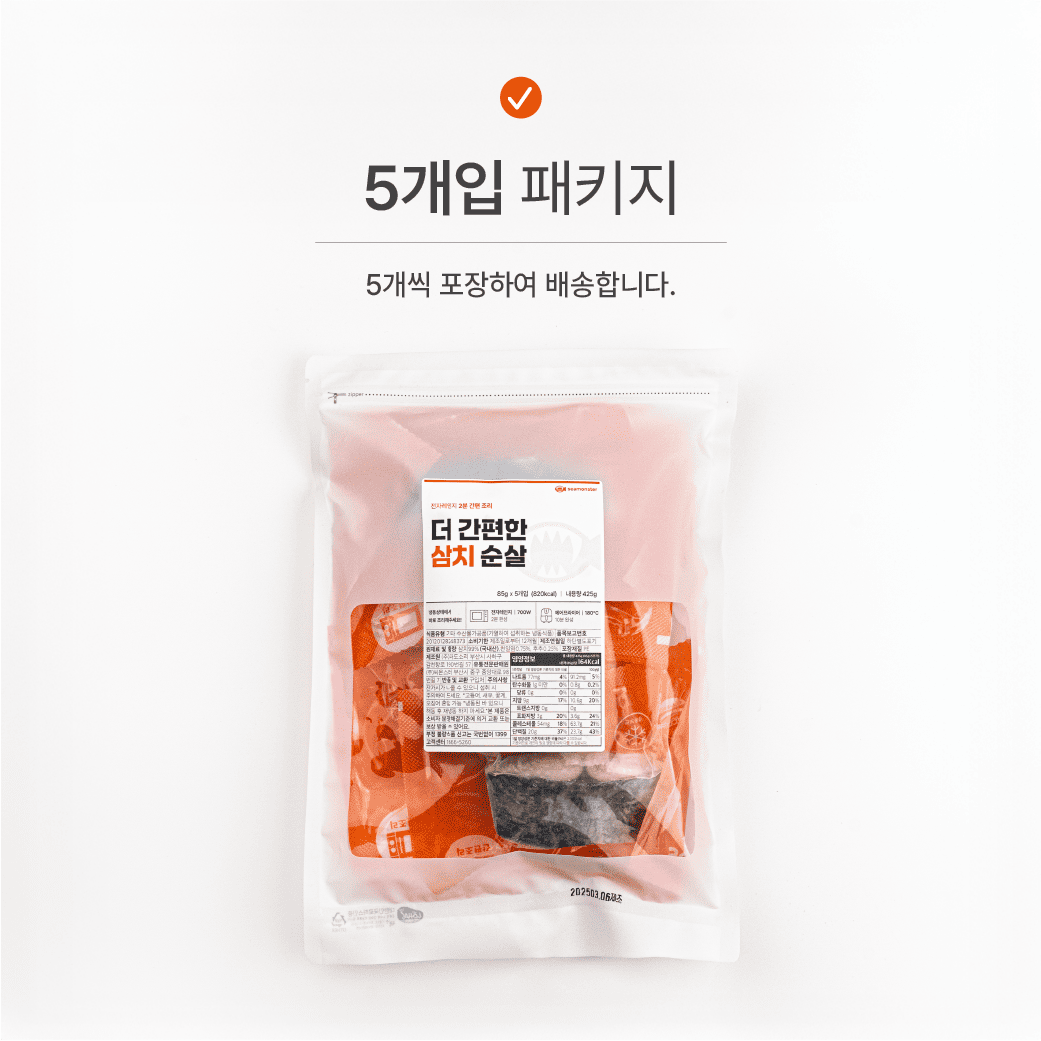 씨몬스터 더 간편한 삼치순살 전자레인지용 삼치구이 생선구이 85g, 10개 - 상세 이미지 3