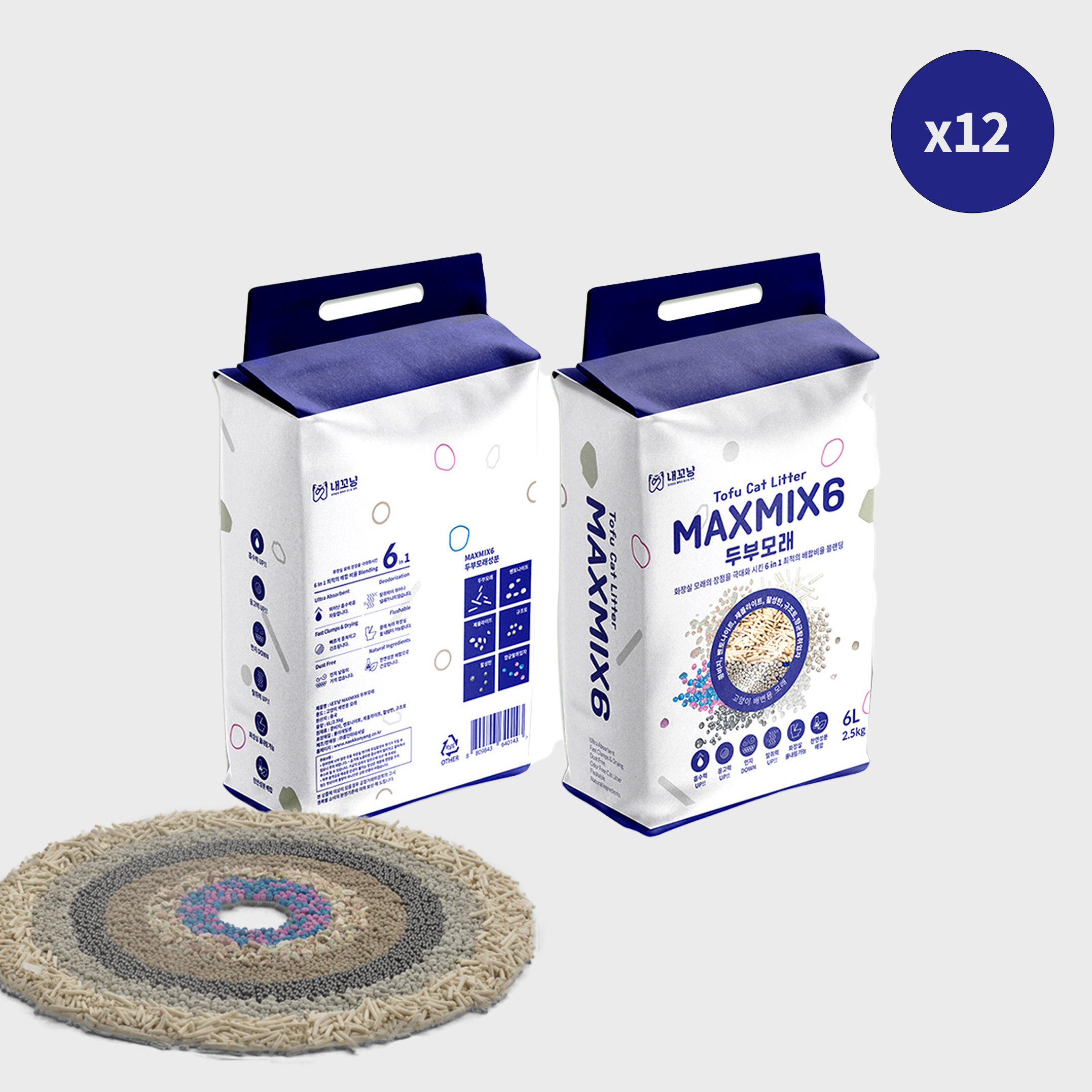 내꼬냥 고양이 두부모래 탈취입자 MAXMIX6 고양이모래 6L, 12개 - 상품 이미지