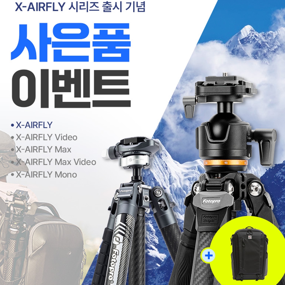 포토프로삼각대 가벼운 브이로그 여행용 삼각대 - 상세 이미지 4
