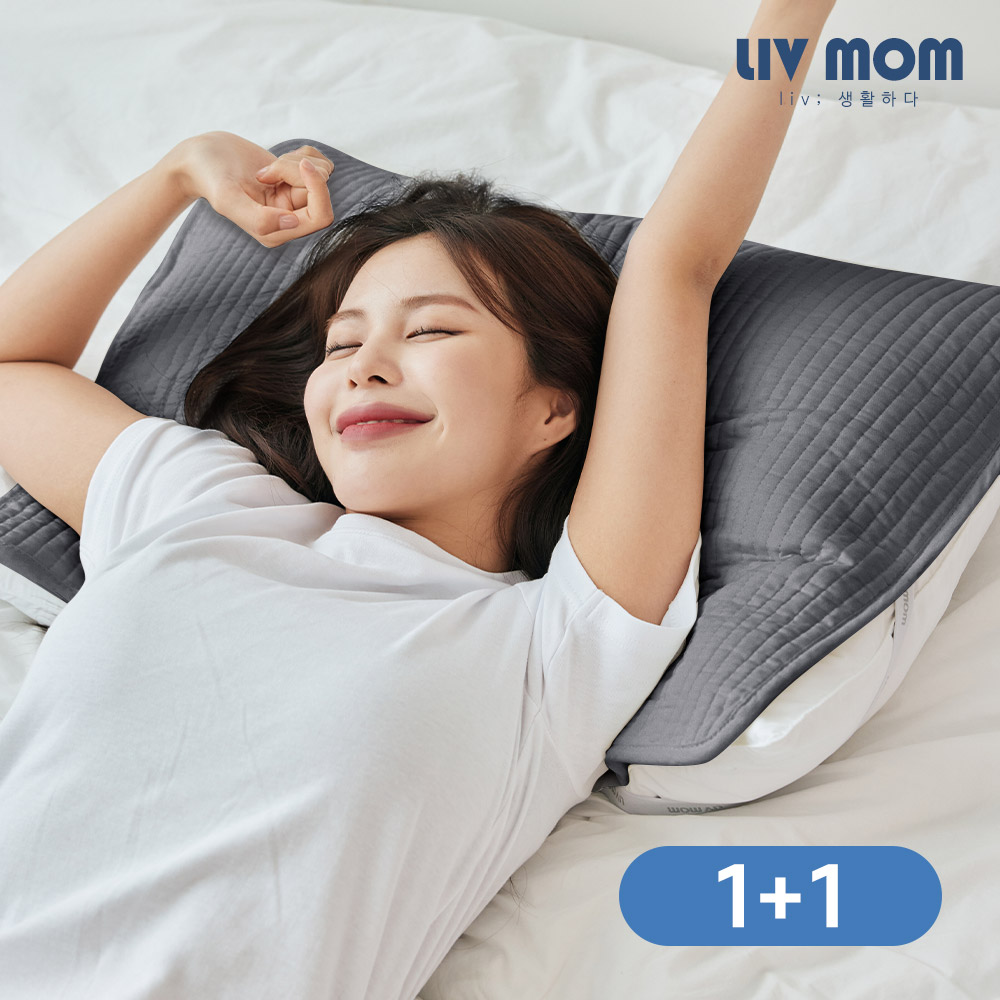 [1+1/총2장]리브맘 교체하기 편리한 밴딩형 베개커버 순면 피그먼트 커버 40x60 - 상세 이미지 3