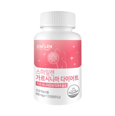 가르시니아 hca 다이어트 탄수화물 지방 합성 억제 체지방 감소 복부 뱃살 - 상세 이미지 4