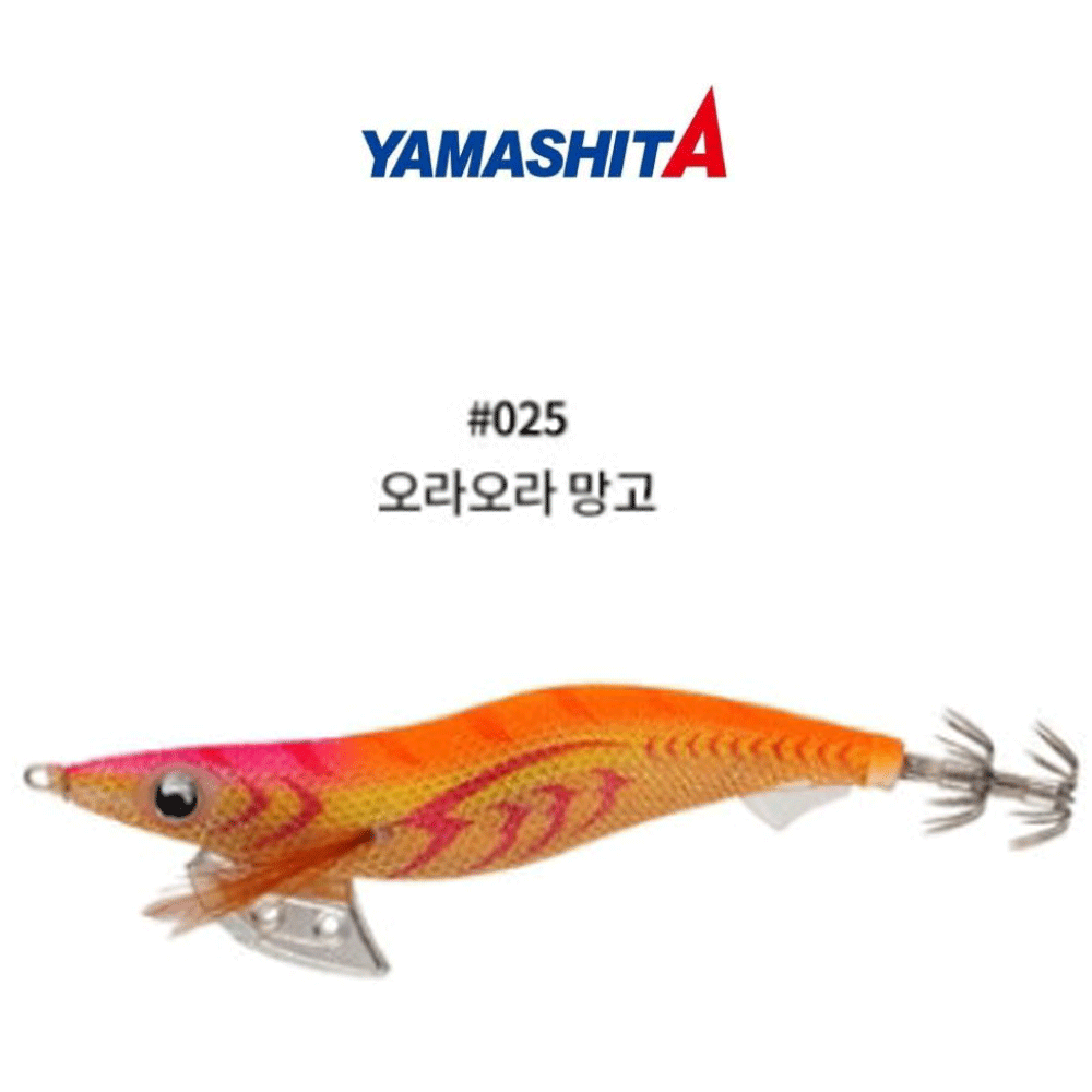 바다루어 야마시타 에기왕K 무늬오징어 팁런 수평 에기 에깅 슷테 루어 025, 3호 - 상품 이미지