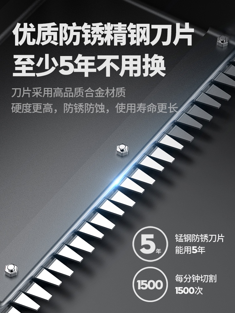 찻잎수확기 녹차 무선트리머 채취기 재배 채엽 새싹 충전식 - 상세 이미지 3
