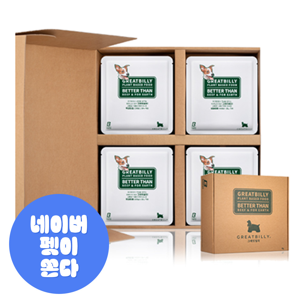 그래잇빌리 케어 2.1kg (70gx30개) 강아지 건강증진 내과 질환 소화계 특화 사료 - 메인 이미지