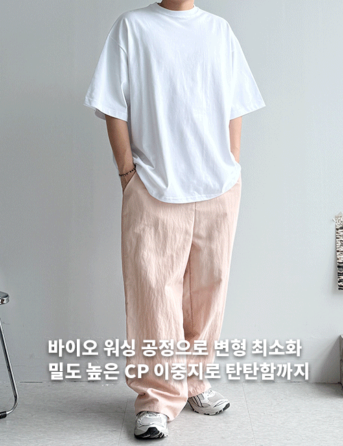 바이오 CP 이중지 오버박스 365 반팔 티셔츠 : zenbro