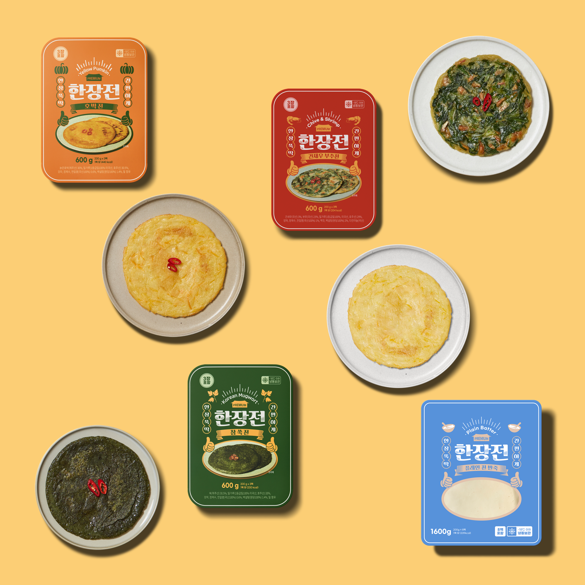 한장전 한장 뚝딱 간편하게 호박전 참쑥전 건새우부추전 600g 플레인전 1,600g - 메인 이미지