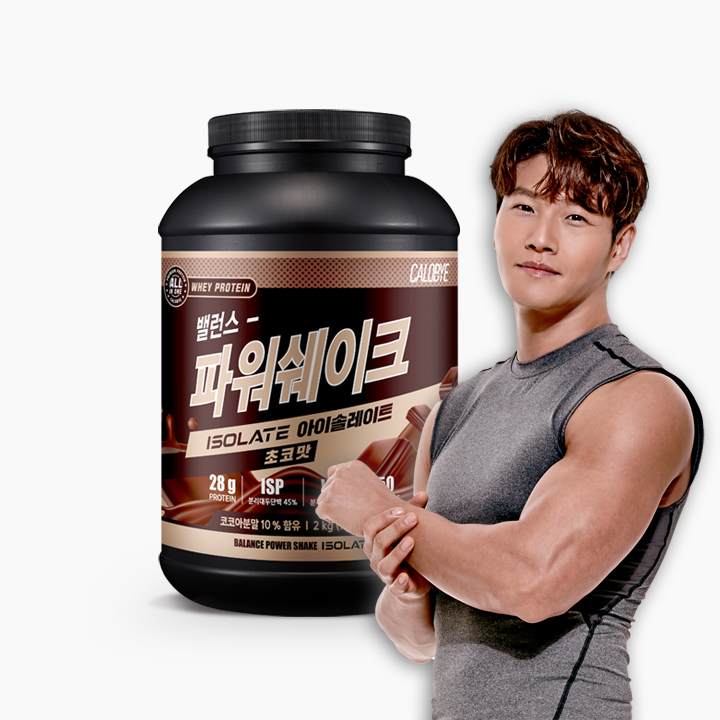 칼로바이 밸런스 파워쉐이크 아이솔레이트 WPI 유청단백질 헬스보충제 프로틴 파우더 초코맛 2kg - 상품 이미지