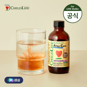 차일드라이프 알러케어 1병 글루콘산아연 비타민 유아 키즈 정상적인 면역기... 맛있게 먹은 솔직 후기 - 상품 이미지 3