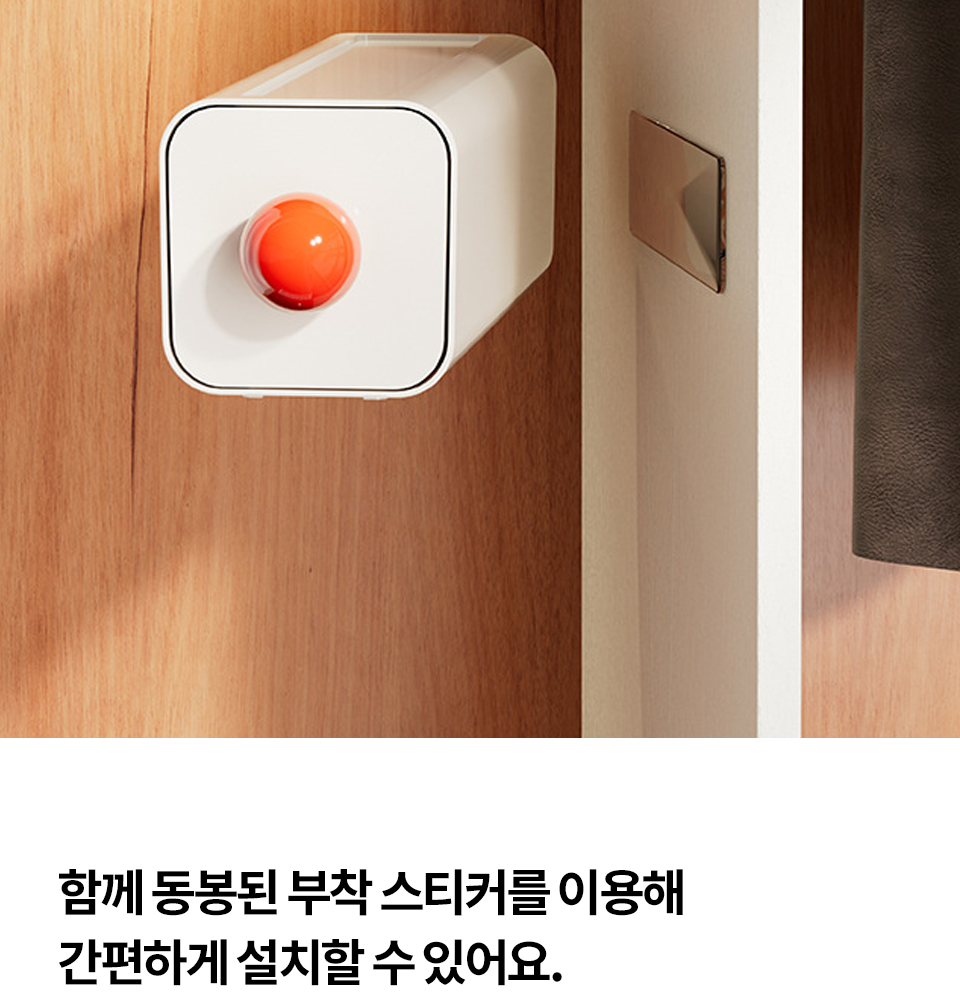 슬라이딩 수납정리함 속옷 양말 드레스룸 칸칸이 서랍 수납장 - 상세 이미지 4