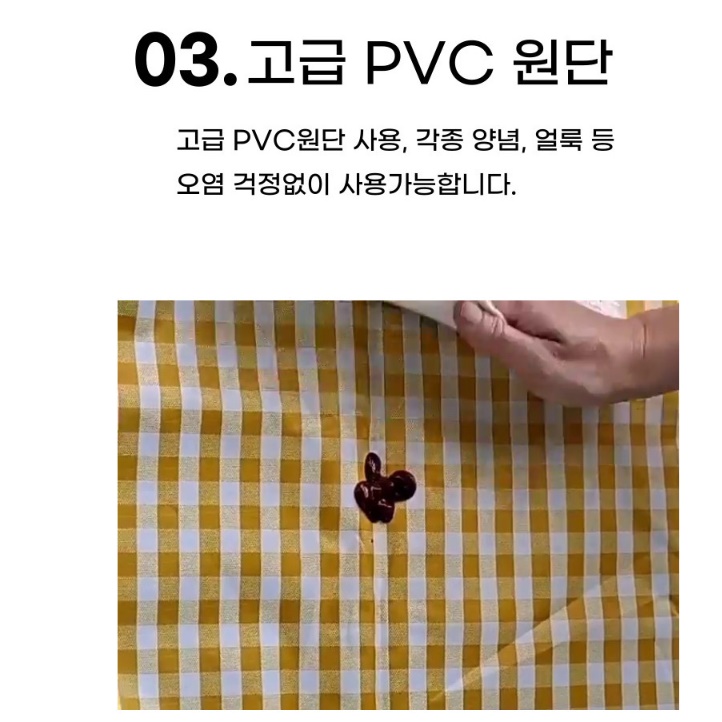 휴대용매트 캠핑용돗자리 백패킹매트 등산돗자리 텐트카페트 - 상세 이미지 2