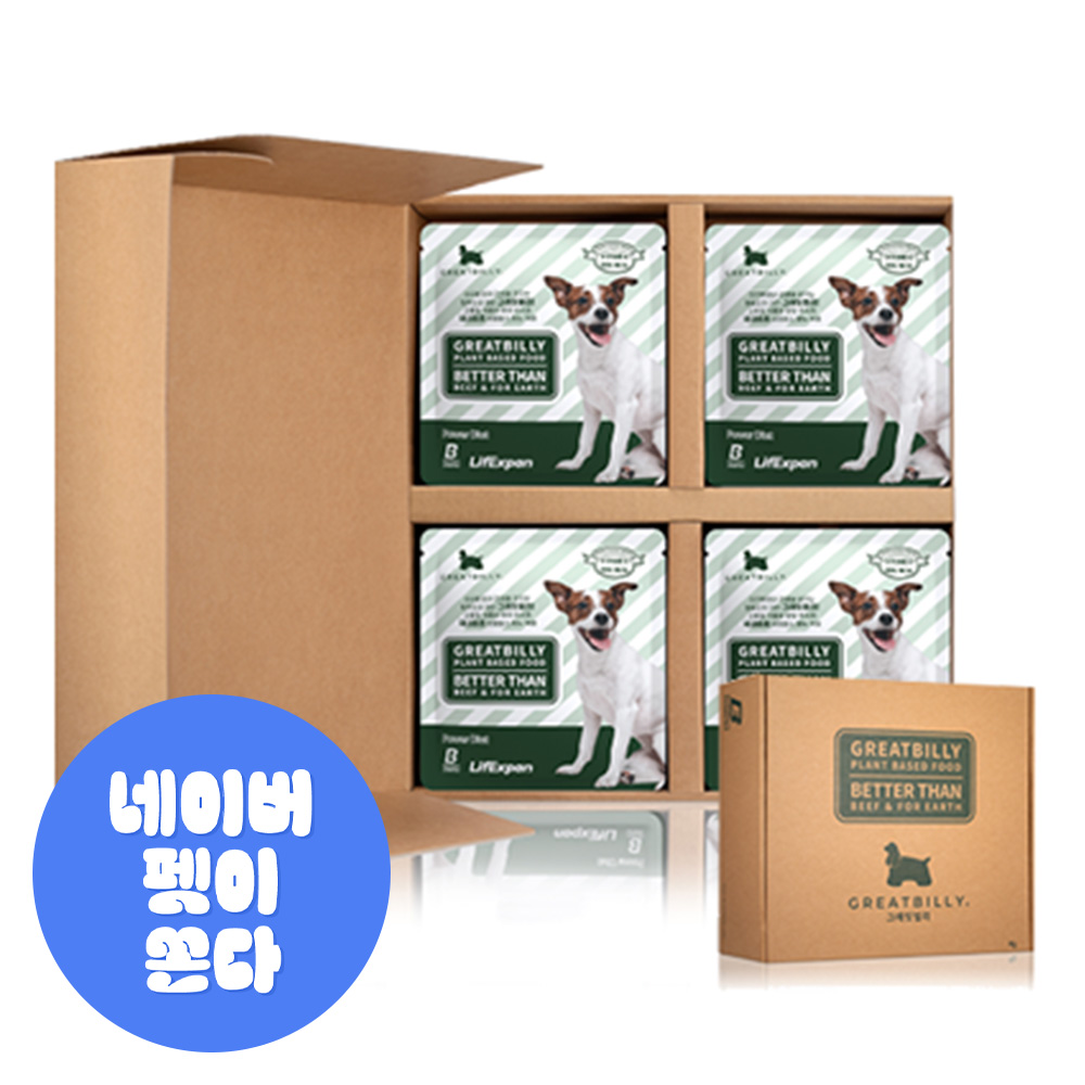 그래잇빌리 파워 다이어트(슬림) 3kg (100gx30개) 강아지 체중 조절 관리 식물성 식이섬유 사료