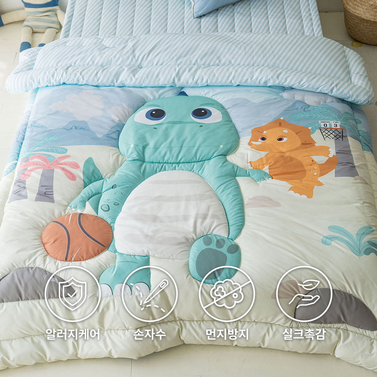 키즈 알러지케어 간절기 손자수 차렵이불 패드세트 맥스덩크 (공룡), S.SS(싱글.슈퍼싱글겸용)