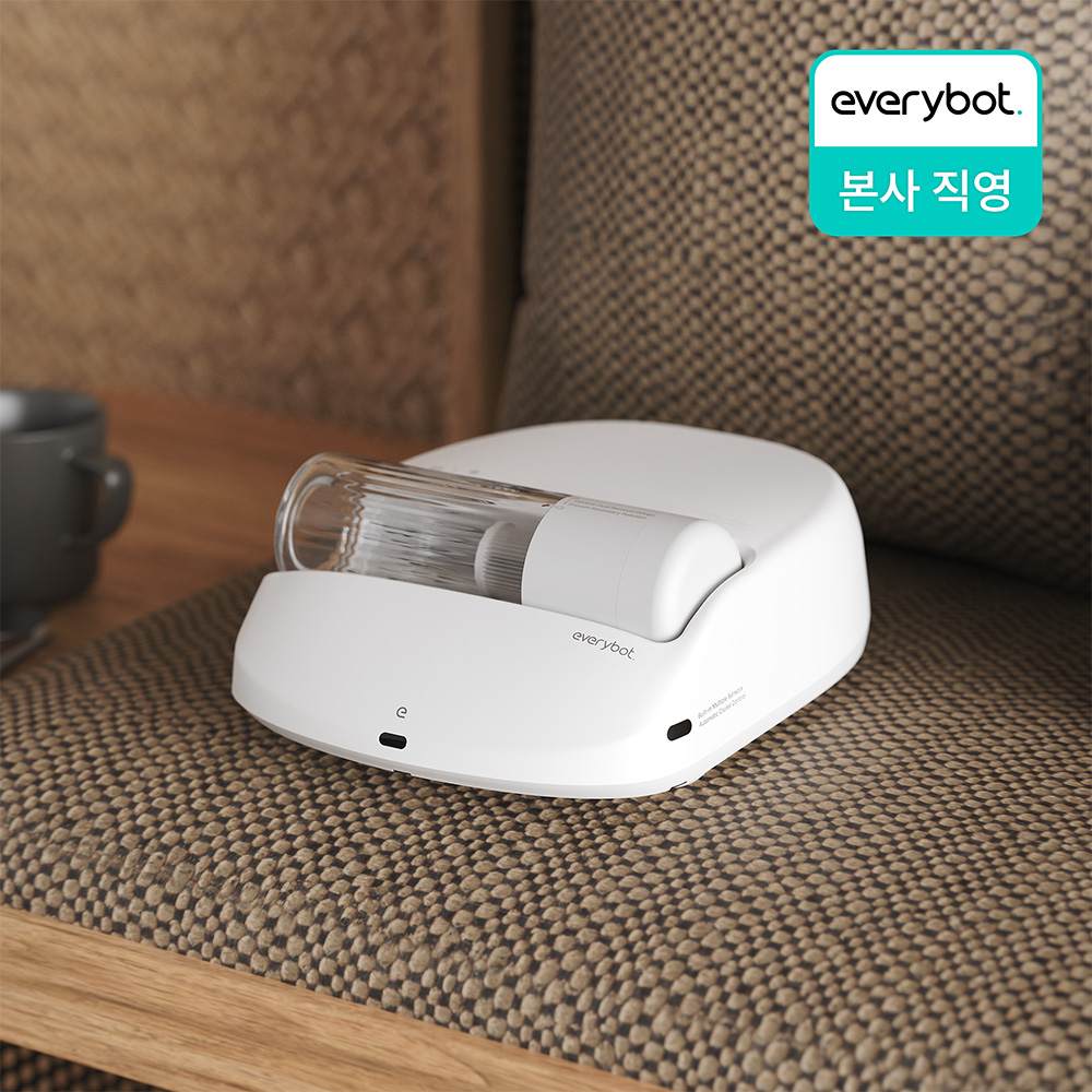 에브리봇 침구 로봇청소기 X1