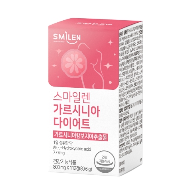 가르시니아 hca 다이어트 탄수화물 지방 합성 억제 체지방 감소 복부 뱃살 - 상세 이미지 2