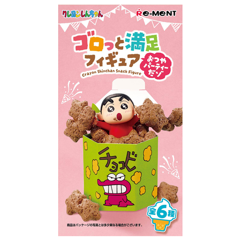 크레용신짱 짱구 야식파티 리멘트 피규어 랜덤 : 휘피위피