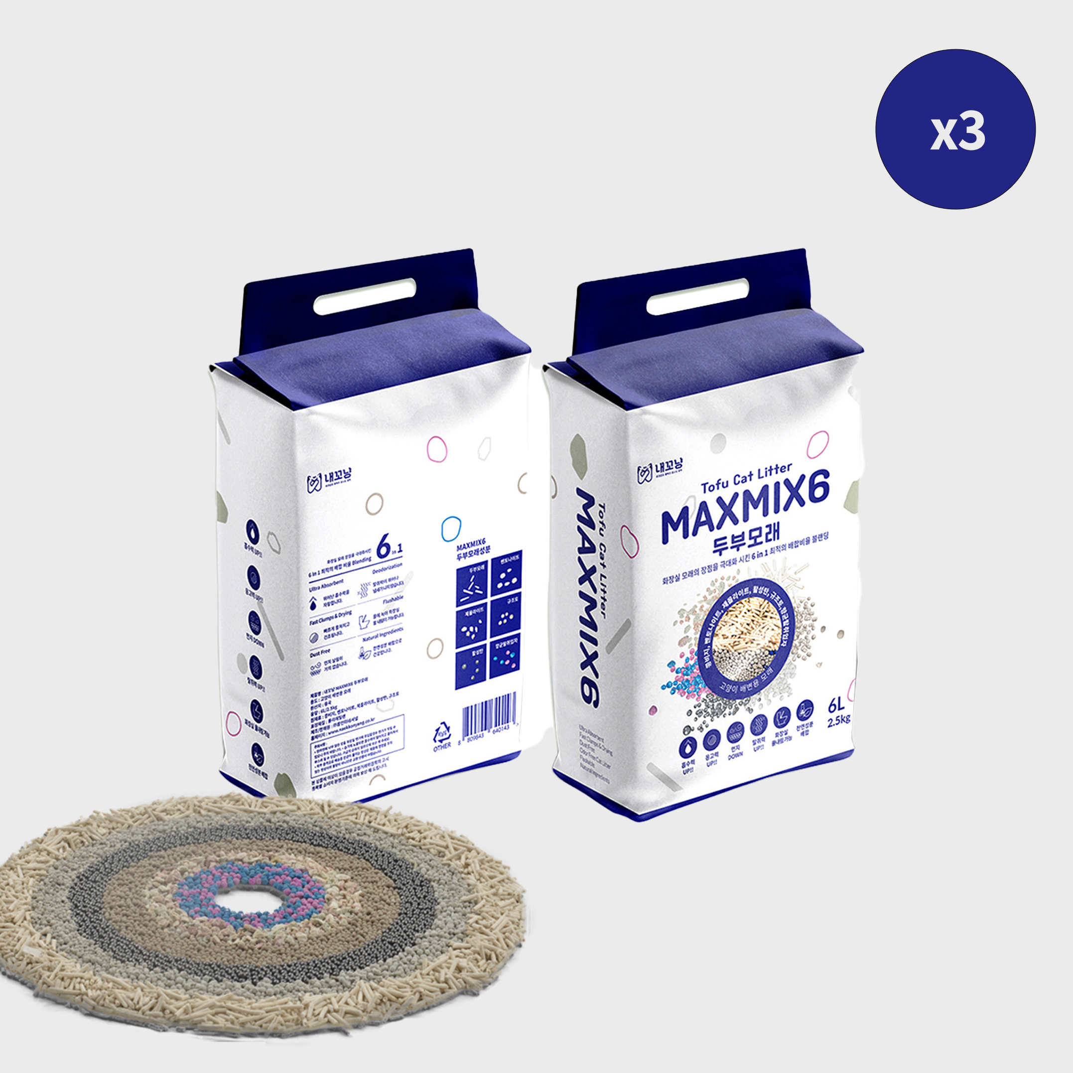 내꼬냥 고양이 두부모래 탈취입자 MAXMIX6 고양이모래 6L, 3개 - 상품 이미지