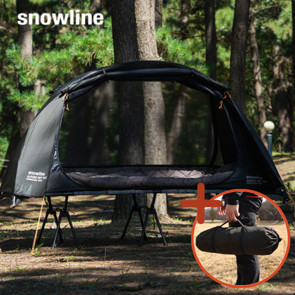 스노우라인 알파인 코트텐트 1인용 캠핑 백패킹 텐트