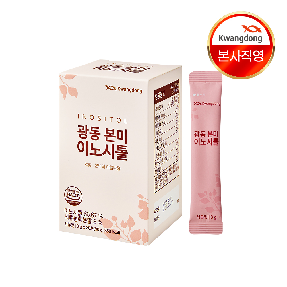 광동 본미 이노시톨 석류맛 30포, 1개