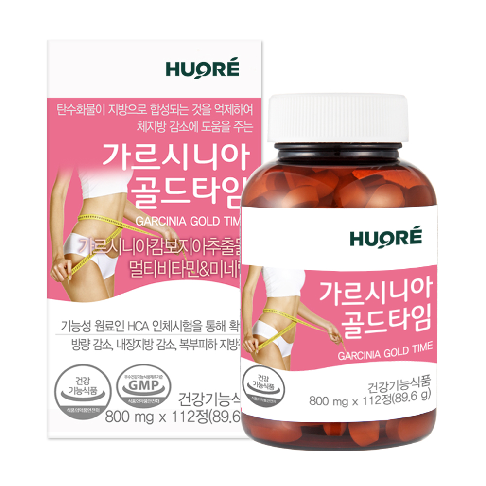 가르시니아 HCA 체지방 탄수화물 컷팅제, 1개 - 메인 이미지