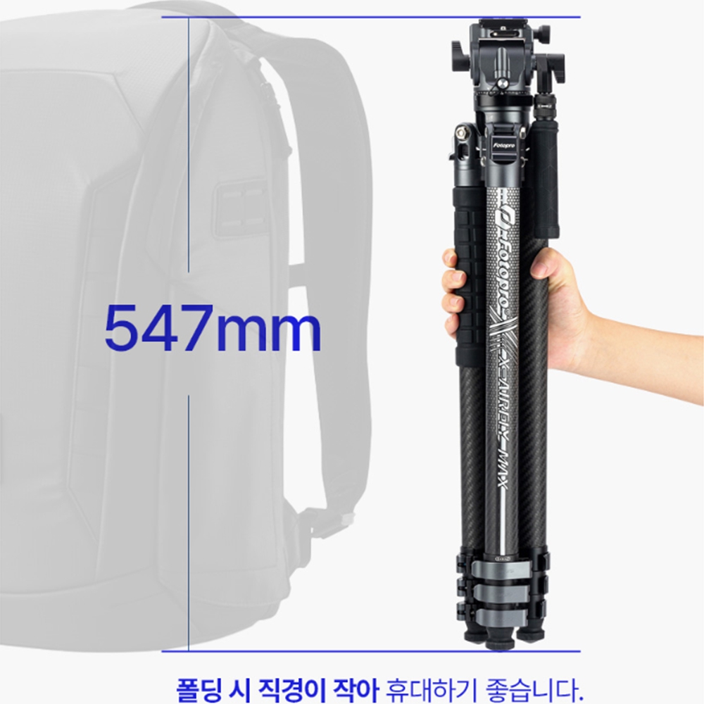 포토프로삼각대 가벼운 스마트폰 카메라 삼각대 이미지 7