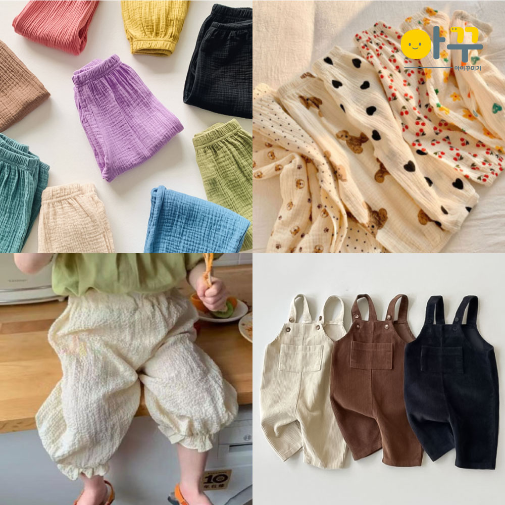아기고쟁이 바지 유아 멜빵 바지 키즈 오버롤 봄 몸빼 바지 조거 팬츠 여아 남아
