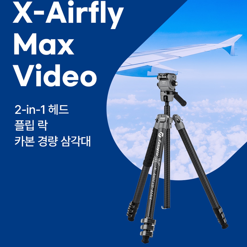 포토프로삼각대 가벼운 스마트폰 카메라 삼각대